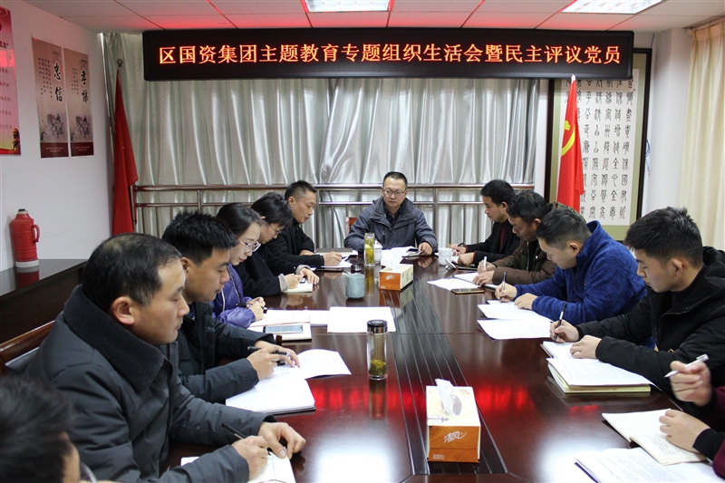 ���݅^(q��)��(gu��)�Y���F(tu��n)���_��������������ӛʹ�������}�������}�M�������(hu��)(�D1)