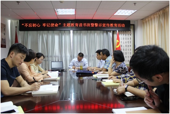 ���݅^(q��)���Y���F(tu��n)�_չ���������� ��ӛʹ�������}����ϵ�л��(d��ng)(�D4)